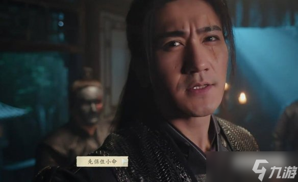 《完蛋我被美女包围了2》公主惩罚结局达成方式