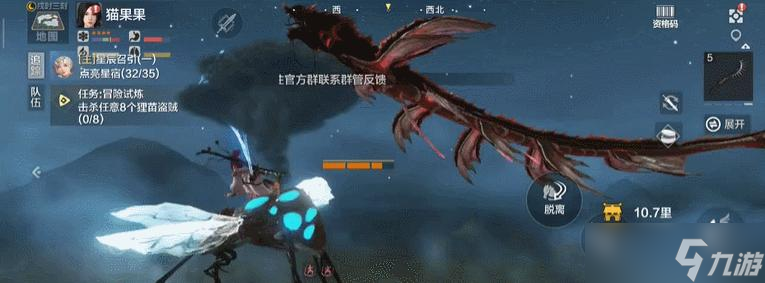 妄想山海太空（揭秘探索太空奥秘的最佳策略与技巧）