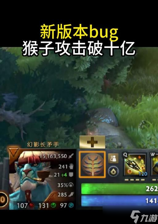 刀塔人机模式下如何获得皮肤？皮肤获取的条件是什么？