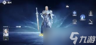 斗罗大陆猎魂世界武魂真身的作用是什么