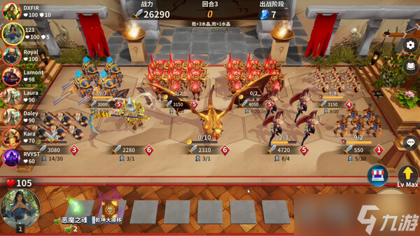 《酒馆战争》7月14日正式上线Steam平台
