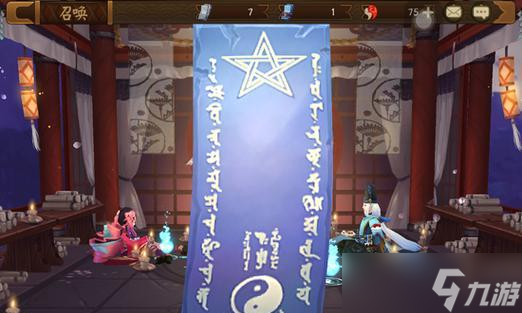 阴阳师怎么强化？购买符咒如何获得？