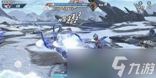 <a id='link_pop' class='keyword-tag' href='https://www.9game.cn/atmcskyx/'>奥特曼超时空英雄</a>韧性值是什么