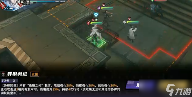 晴空之下深邃隧道第一区通关秘籍 新手速通技巧全解析