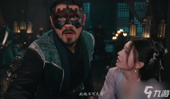 《完蛋我被美女包围了2》春闺梦里人结局达成方式