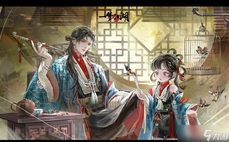 一梦江湖新门派龙门攻略 卧龙门从龙之工送茶攻略