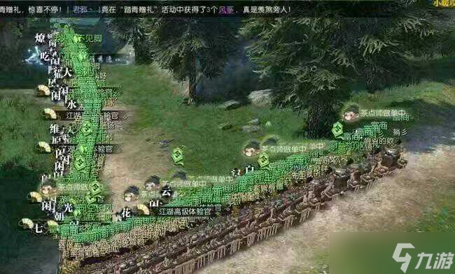 逆水寒凭啥成搬砖界天花板？手残党晒收入：月入3000就像吃饭