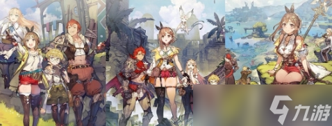 制作人表示《莱莎》三部曲在商业上无需出豪华版