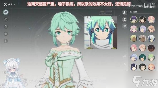 星痕共鸣捏脸码大全 星痕共鸣(全网最美)最新捏脸码汇总2025