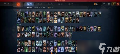 刀塔2中鉤肥的正確玩法是什么？