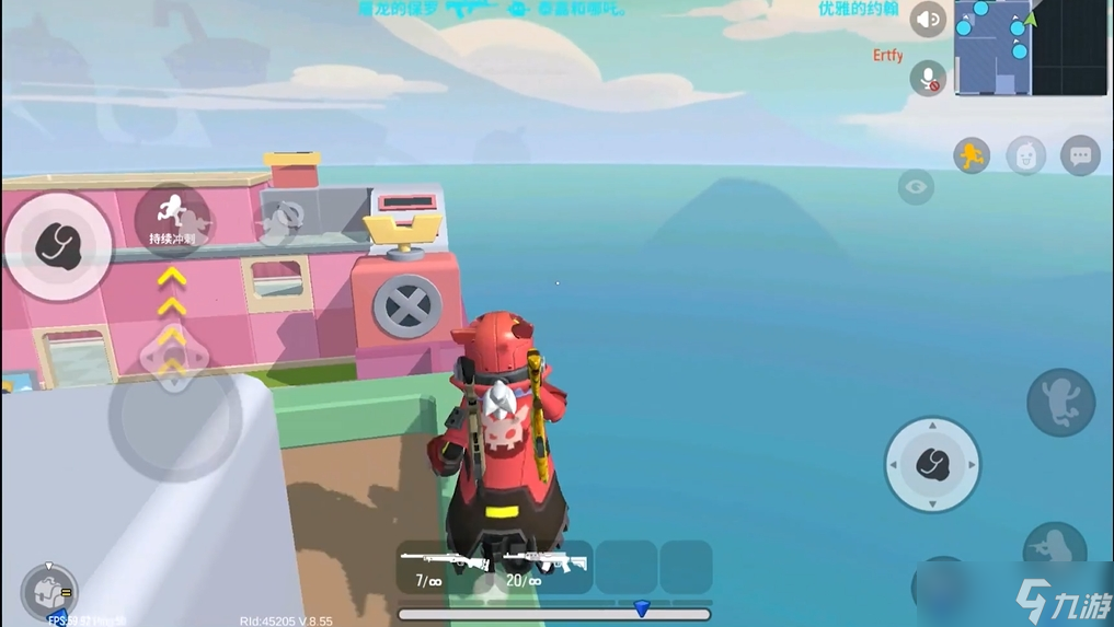 <a id='link_pop' class='keyword-tag' href='https://www.9game.cn/xcpd/'>香肠派对</a>上房顶有哪些小技巧