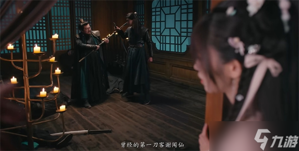 完蛋我被美女包围了2第六章攻略