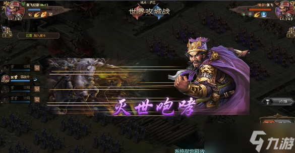 攻城掠地統(tǒng)帥高有什么用