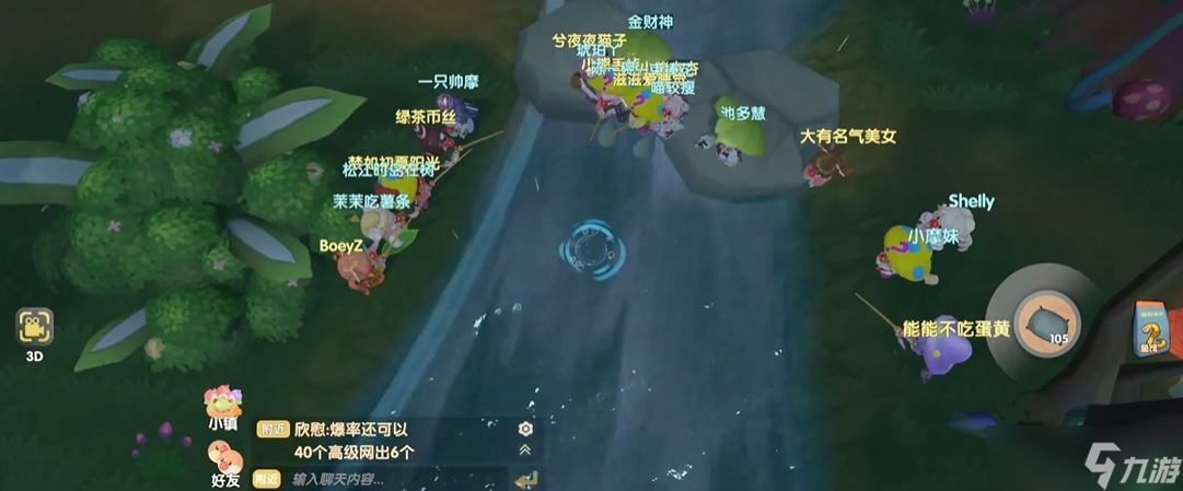摩爾莊園手游魚網(wǎng)怎么撈魚