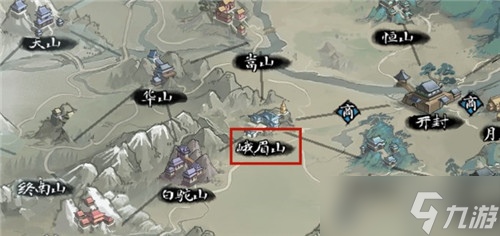 “寻我倚天师太的侠客踪迹”