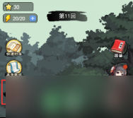 飛躍自我江湖跑酷新手如何玩 有哪些特色值得一玩