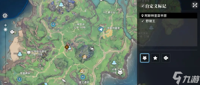 星痕共鸣boss位置一览 星痕共鸣boss位置怎么找