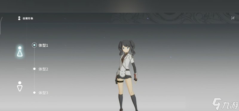 星痕共鸣怎么转换性别 角色性别转换方法介绍