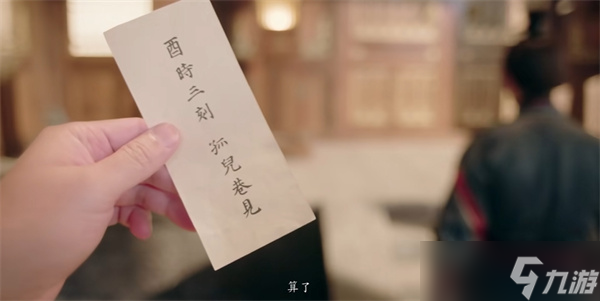 完蛋我被美女包围了2第四章攻略