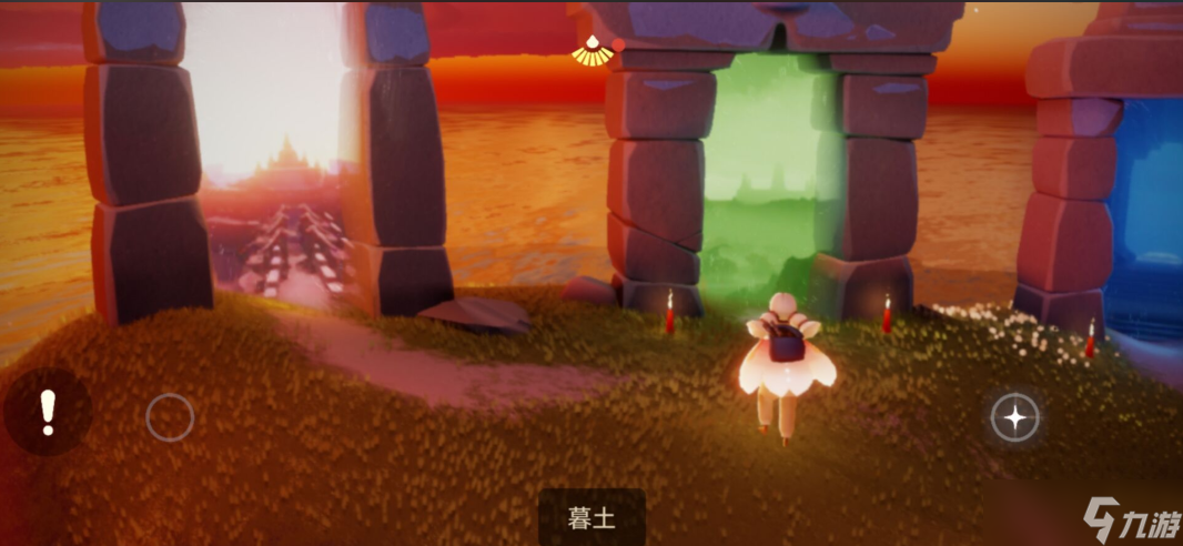 光遇魔法小船在什么位置