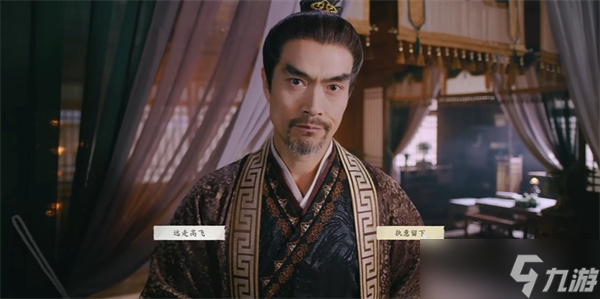 完蛋我被美女包围了2第五章攻略