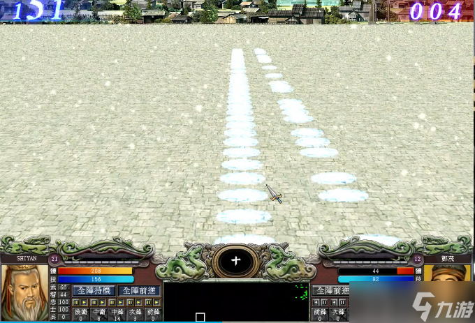 三国群英传7冲阵怎么快速布阵