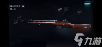 三角洲射手步枪推荐