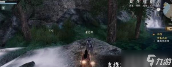 下一站江湖2降龍教程