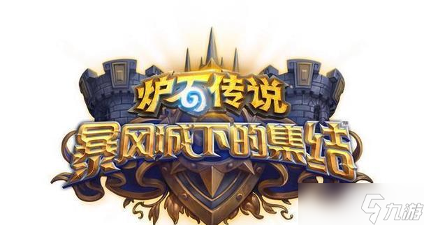 爐石傳說(shuō)戰(zhàn)士744對(duì)戰(zhàn)策略是什么？