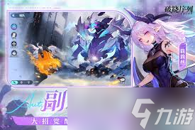 arcaea有什么兌換碼