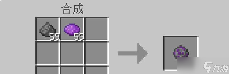 我的世界中操作贴图的步骤是什么？