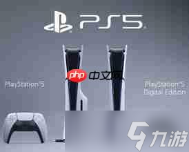 据传PS5 Pro将在明年5月进行性能升级 推测为《GTA6》做准备