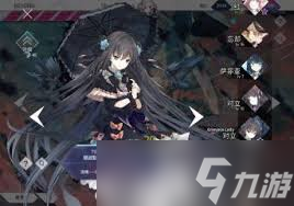 arcaea潜力值提升方法