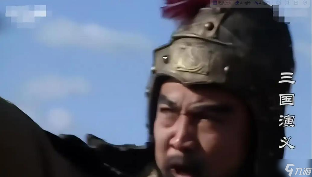 三國(guó)志5：從熱血少年到滄桑中年，它偷走了80后的整個(gè)青春