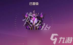 金铲铲之战和云顶之弈段位含金量差距大吗