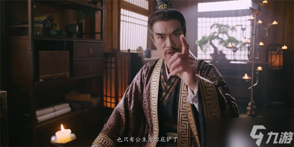 完蛋我被美女包围了2第五章攻略
