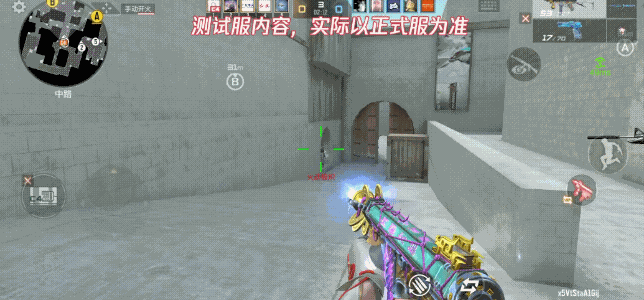 仙道莫测，摧山搅海，CF手游M12S-天公霸气降世，武器详细评测