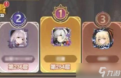 光隙解语新手爬塔玩法