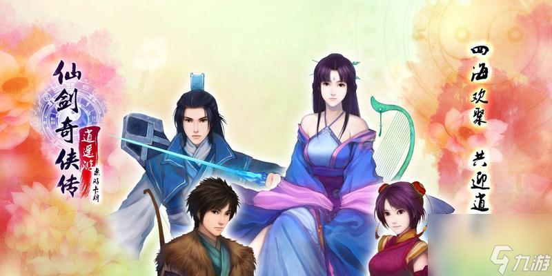 《最后的故事》游戲特殊素材貴重品揭秘（探索游戲世界中隱藏的珍稀寶物）
