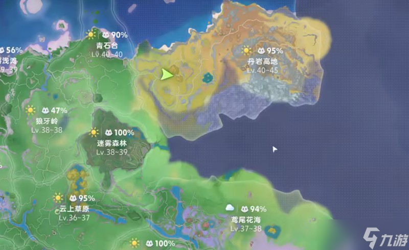 伊莫丹岩高地怎么收集宠物 高地宠物分布位置详解