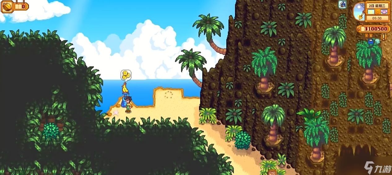<a id='link_pop' class='keyword-tag' href='https://www.9game.cn/xlgwy/'>星露谷物语</a>金色鹦鹉有什么作用
