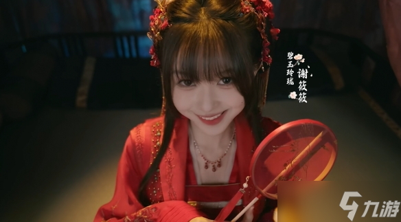 《完蛋我被美女包围了2》攻略大全