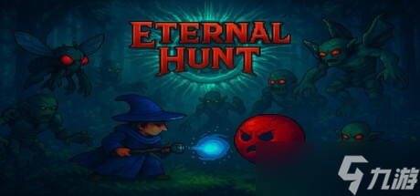 2D像素风持久战斗游戏《Eternal Hunt》7月14日在Steam正式上线