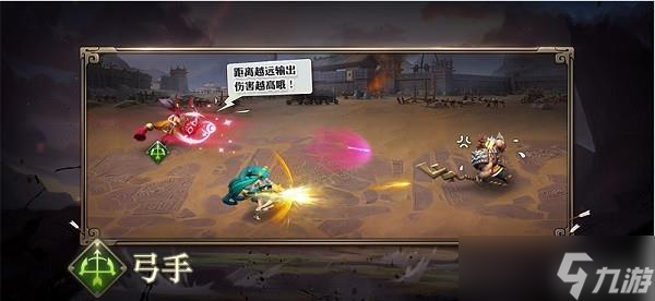 少年三国志零六大兵种介绍