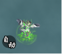 飛躍自我江湖跑酷新手如何玩 有哪些特色值得一玩