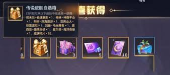 曙光英雄回归礼包有哪些奖励