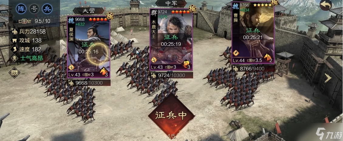 率土之滨夏侯渊和sp哪个好