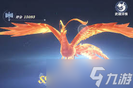 斗罗大陆猎魂世界武魂真身的作用是什么