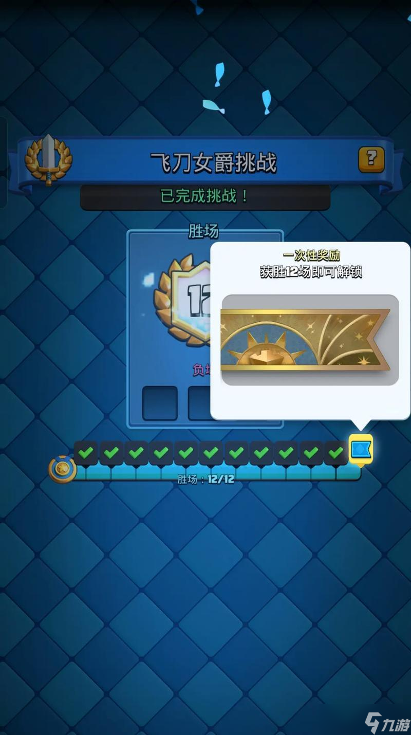 皇室战争中刀塔升级材料的获取途径是什么？