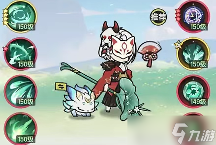 杖劍傳說四轉(zhuǎn)術士技能搭配流派大全
